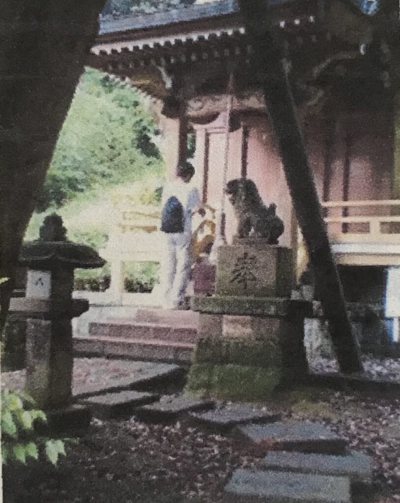 熊野神社（鎌倉）