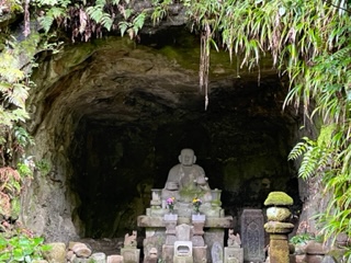 化粧窟