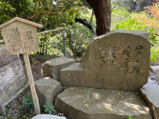 大宅壮一