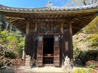 どこもく地蔵