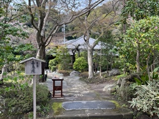 喜泉庵