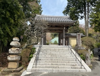 浄妙寺山門