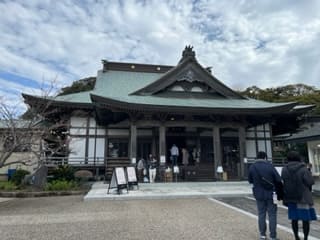 開山堂(光明寺)